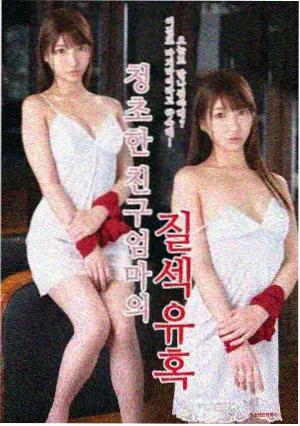 警探风云 悬疑剧集 影视影院