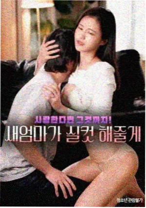 星际迷航·新纪元 科幻剧集 影视影院